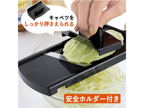Vegetable slicer